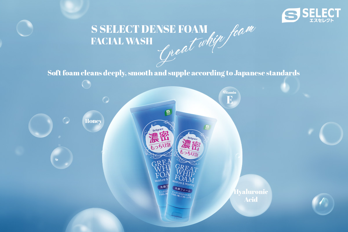 SERKIS MILD FOAM 220ml 2本セット Japan KOSE SEKKISEI Emulsion moisturizer 140ml 4.7oz | eBay